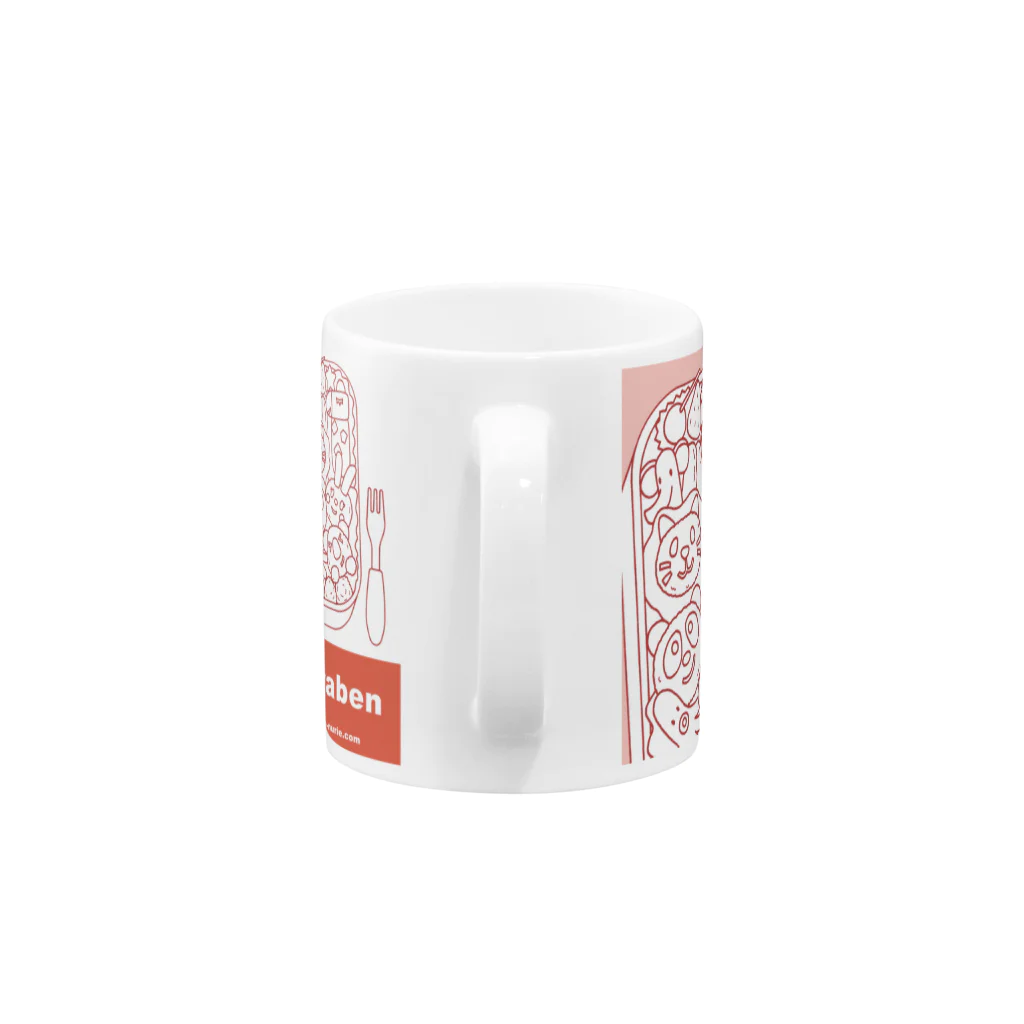 Cafe・de・ぬりえ ShopのCharaben Mug :handle
