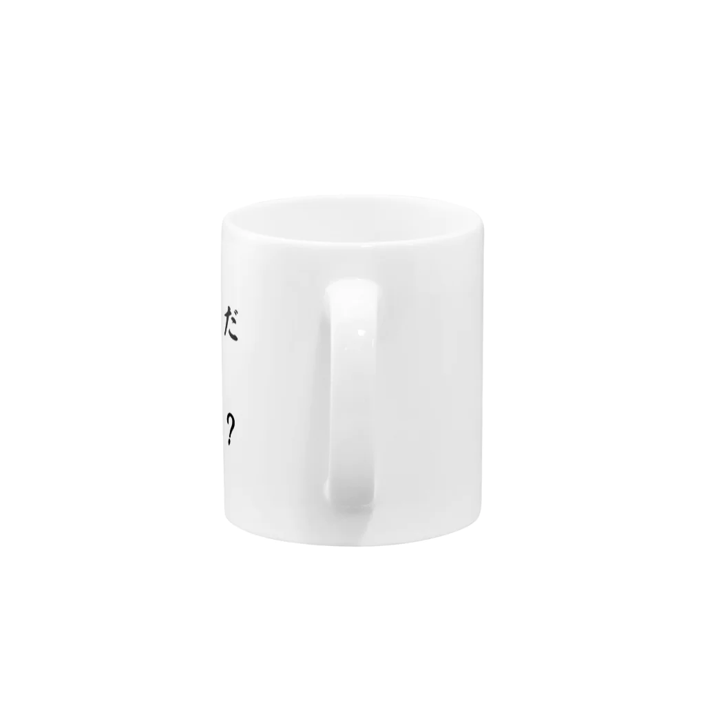 エンジニアのショップの出社してるの Mug :handle