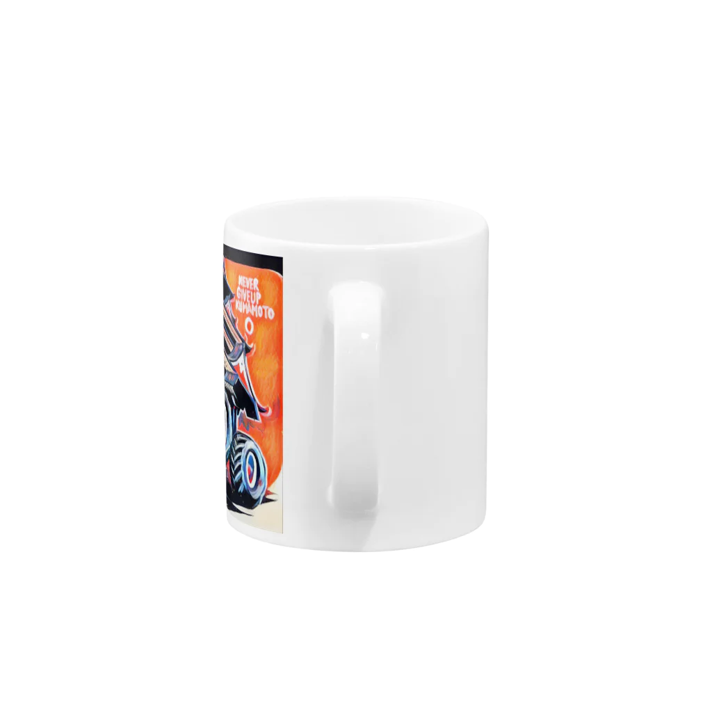 Mobile Gift Shop のnever give up KUMAMOTO  Mug :handle
