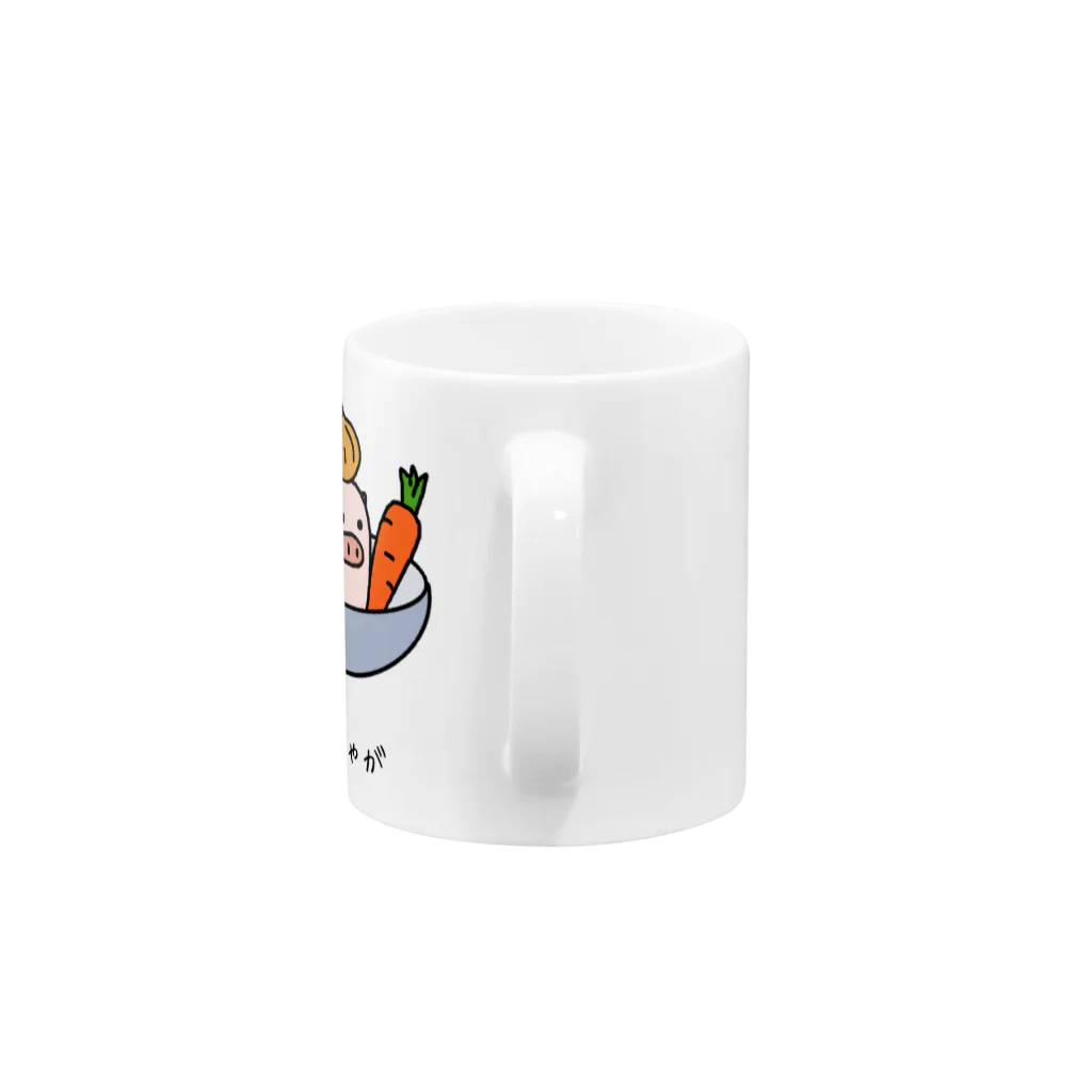 脂身通信Ｚの肉じゃが Mug :handle