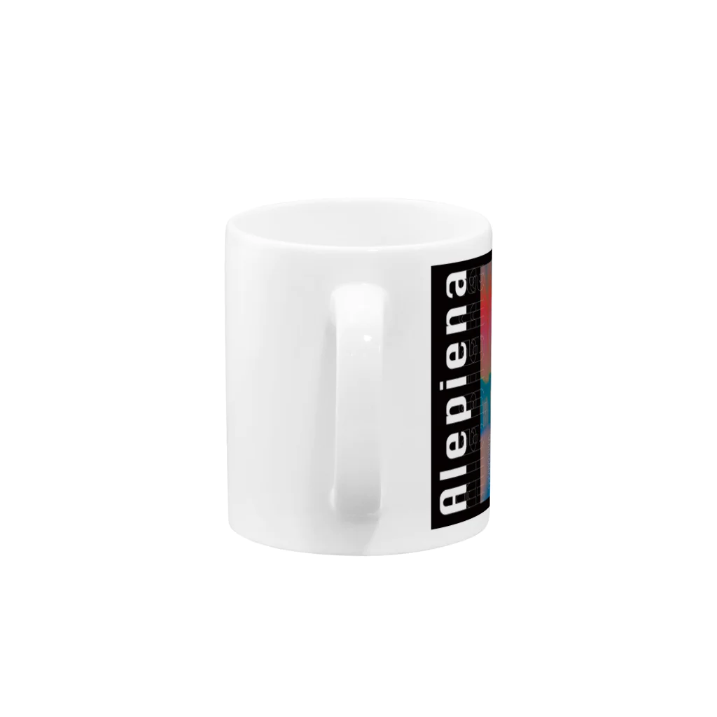 alepienaの"daybreak" Mug :handle