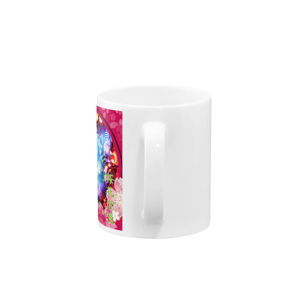 Kenny Goodsの桜花爛漫 Mug :handle