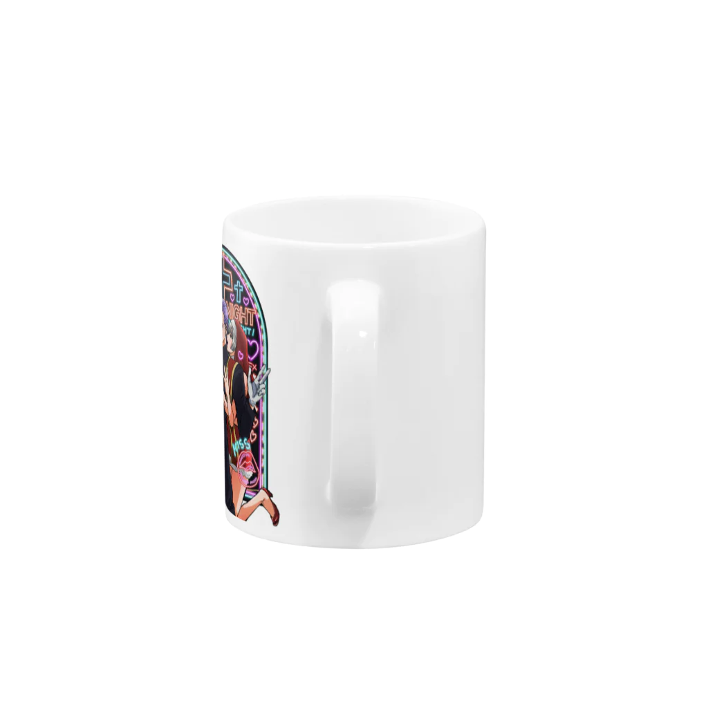 趣味のコーナーのHOLY ♰ NIGHT Mug :handle