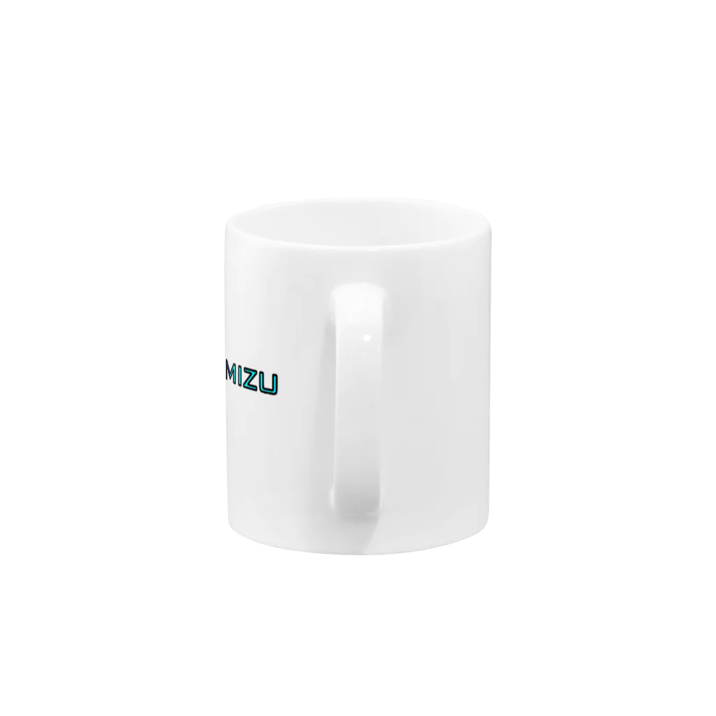 shimizuのshimizu Mug :handle