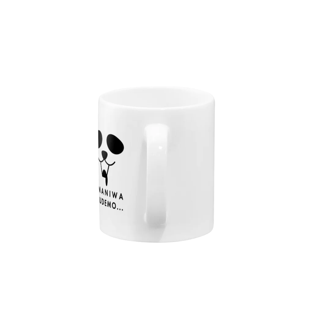 JDRのぱんだフェイス Mug :handle