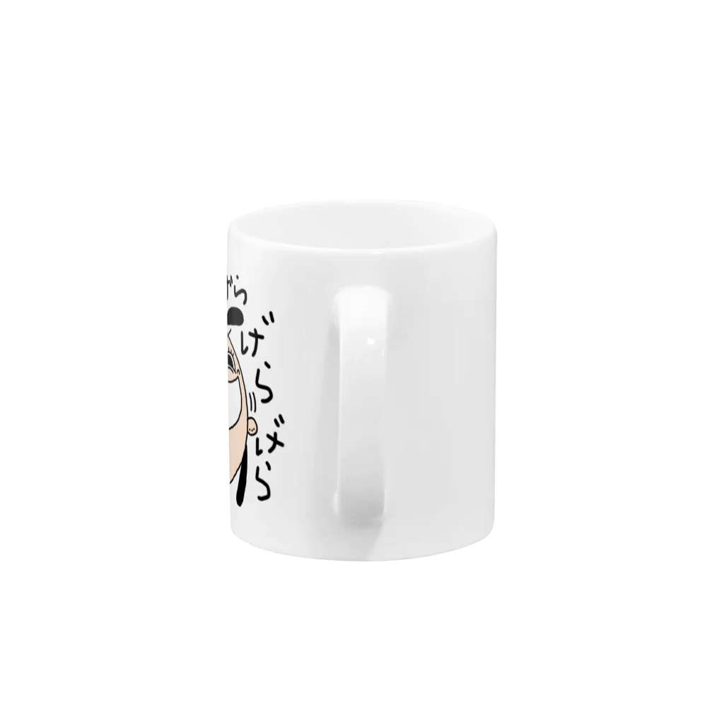 爪工房REVERSIのはなコロ笑笑 Mug :handle