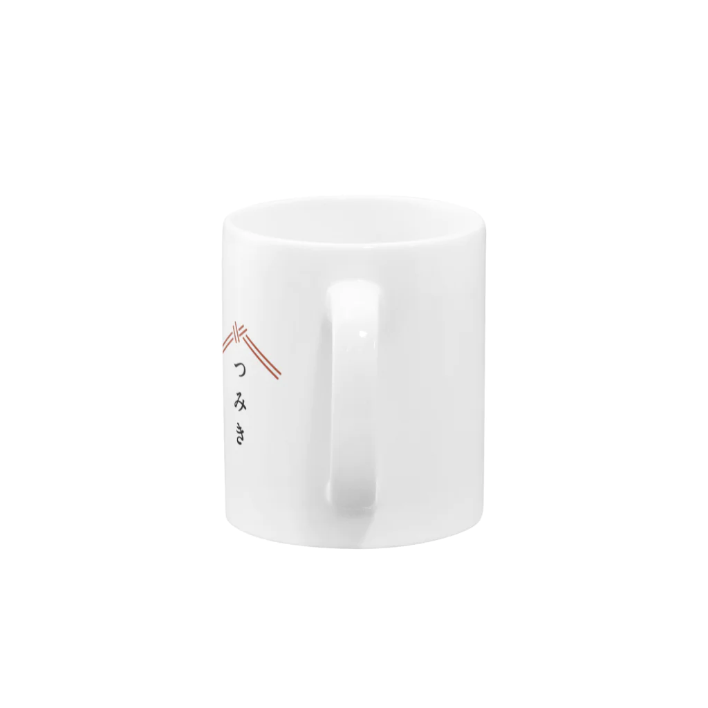 Nao Konoのつみきマグ Mug :handle