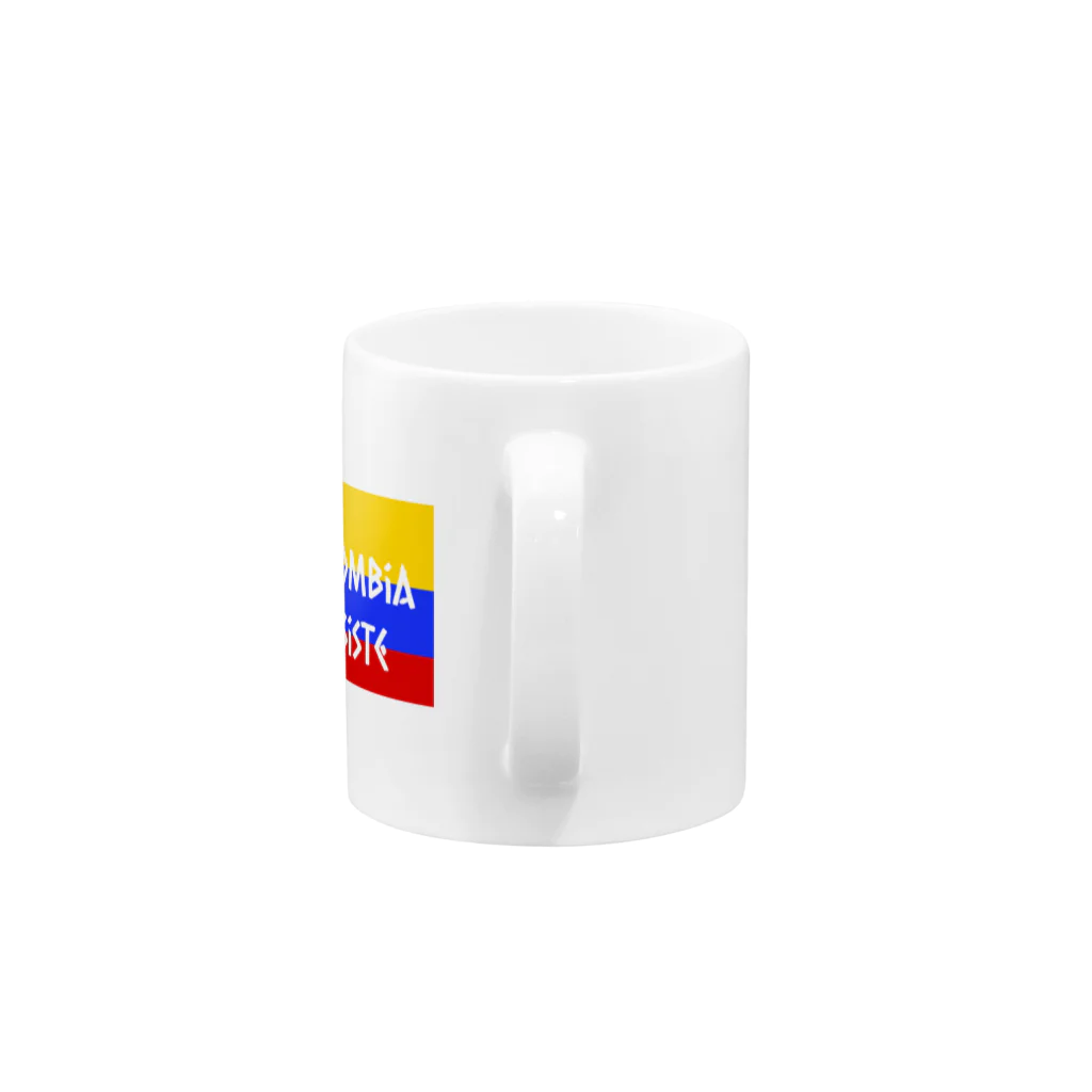 lataltalitaのColombia resiste Mug :handle