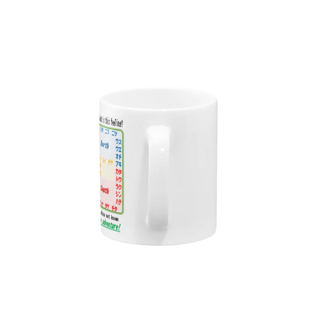 ひたちのキョータローのTOKYO QUEST Mug :handle