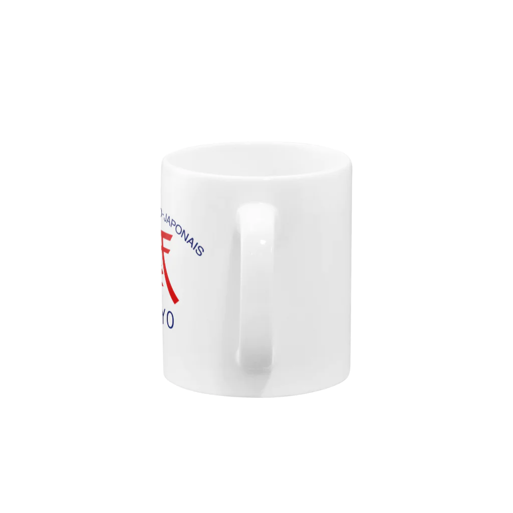 一般社団法人ALFITの*LFJT - Design original - Lettres bleues Mug :handle