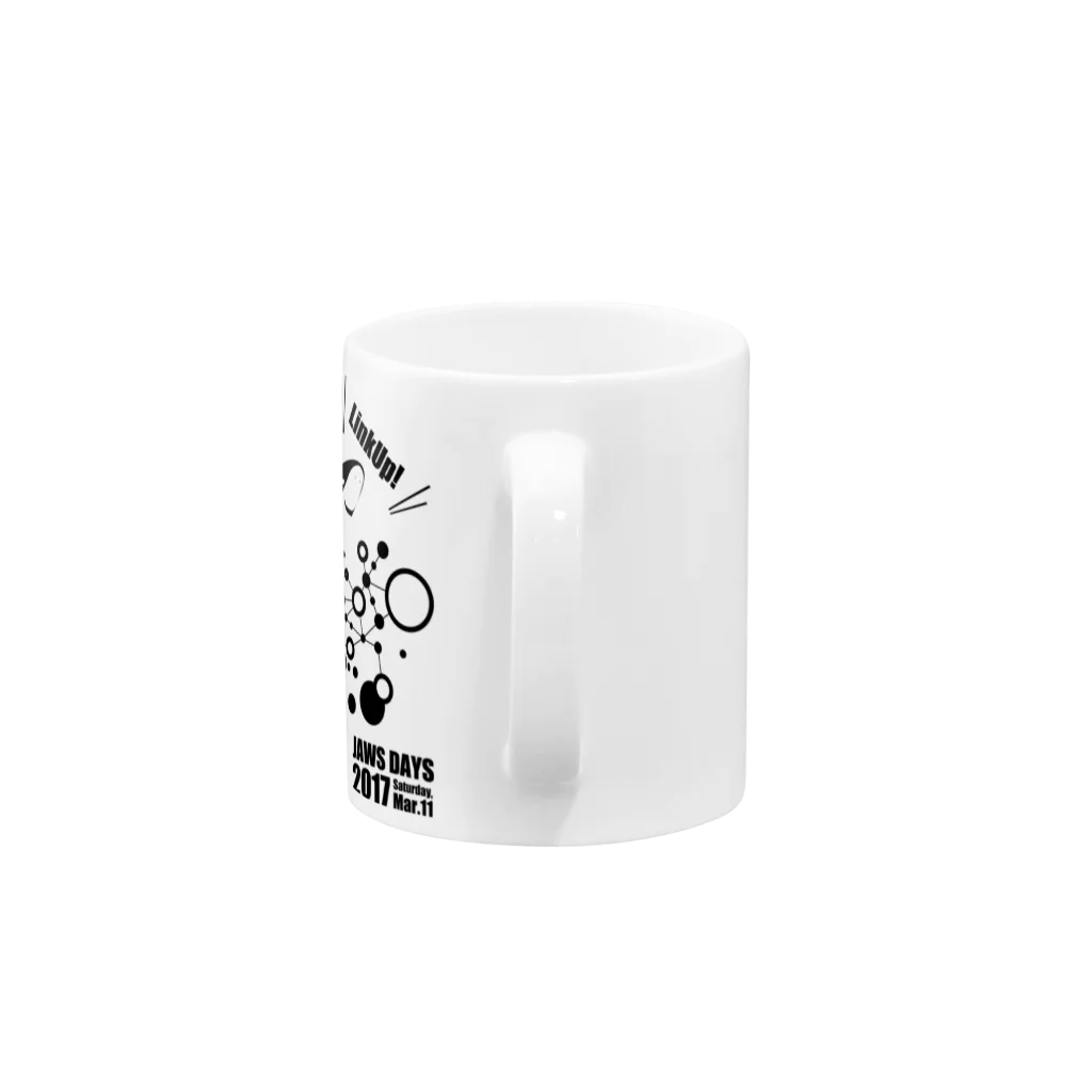 JAWS-UGのJAWS DAYS 2017 LinkUp Black Mug :handle