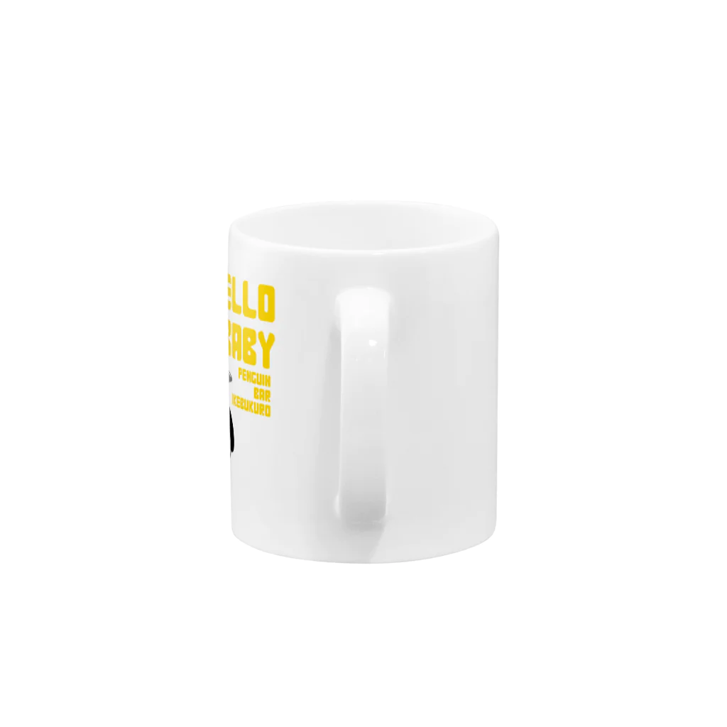 ペンギンのいるBARのファミリーペンギン Mug :handle