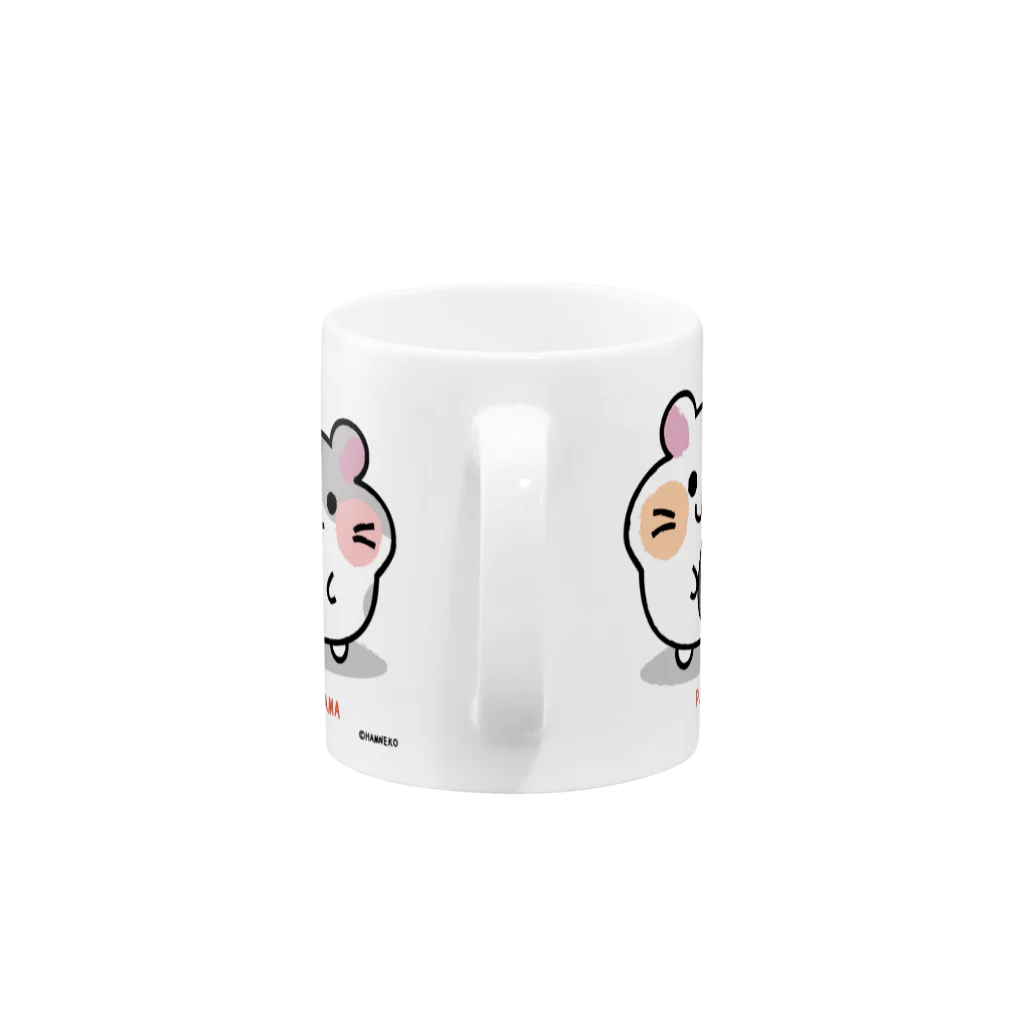 HAMNEKOストアのパッシーとちーかまのマグカップ Mug :handle