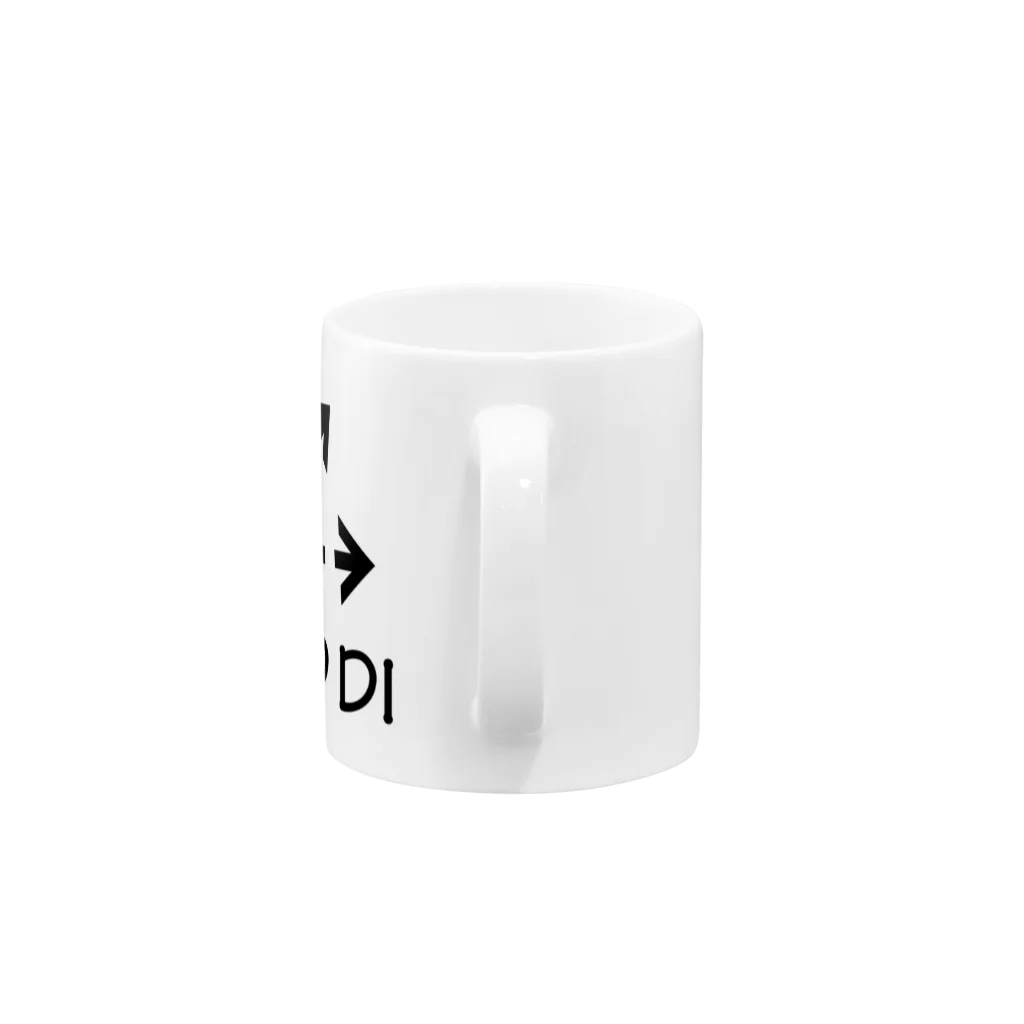 クロマキバレットのGOOD DI Mug :handle