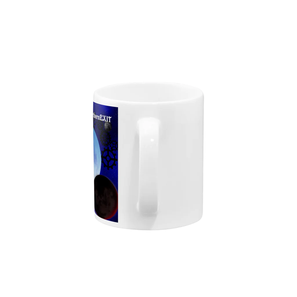 NorthernEXITのicePLANET allVIEW Mug :handle