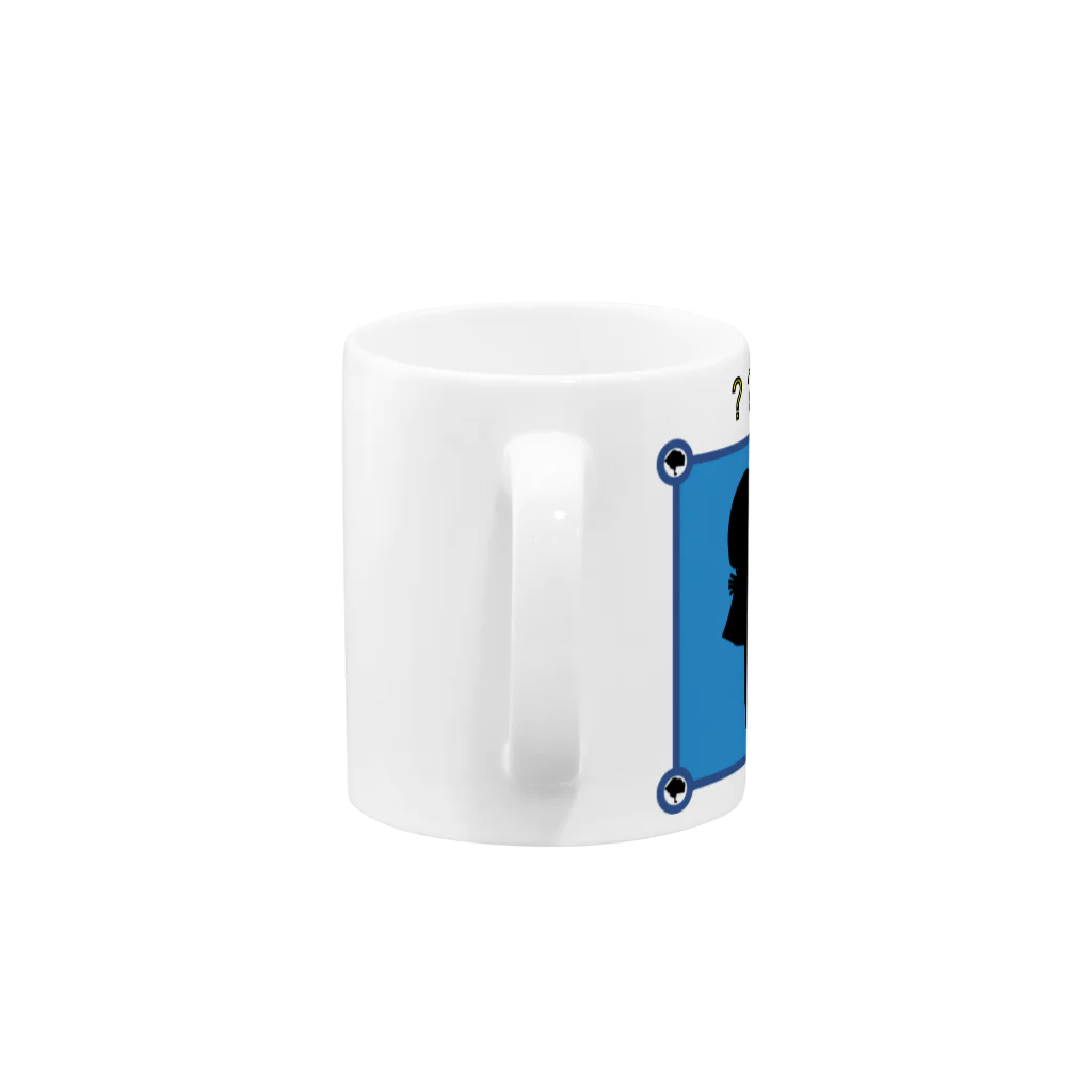 R-F shopのNeya-5 Mug :handle