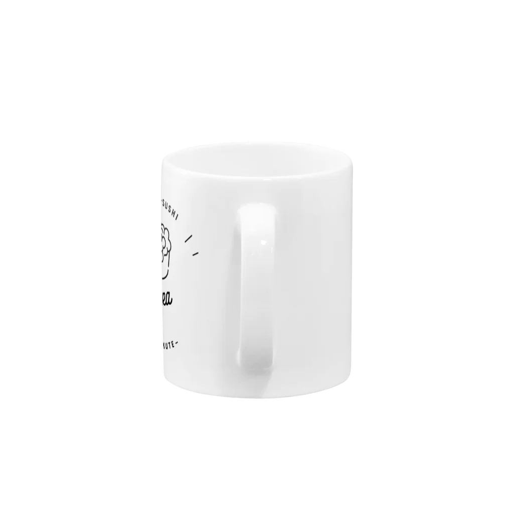 9bdesignのうまいお鮨食べたくて｜イクラ Mug :handle