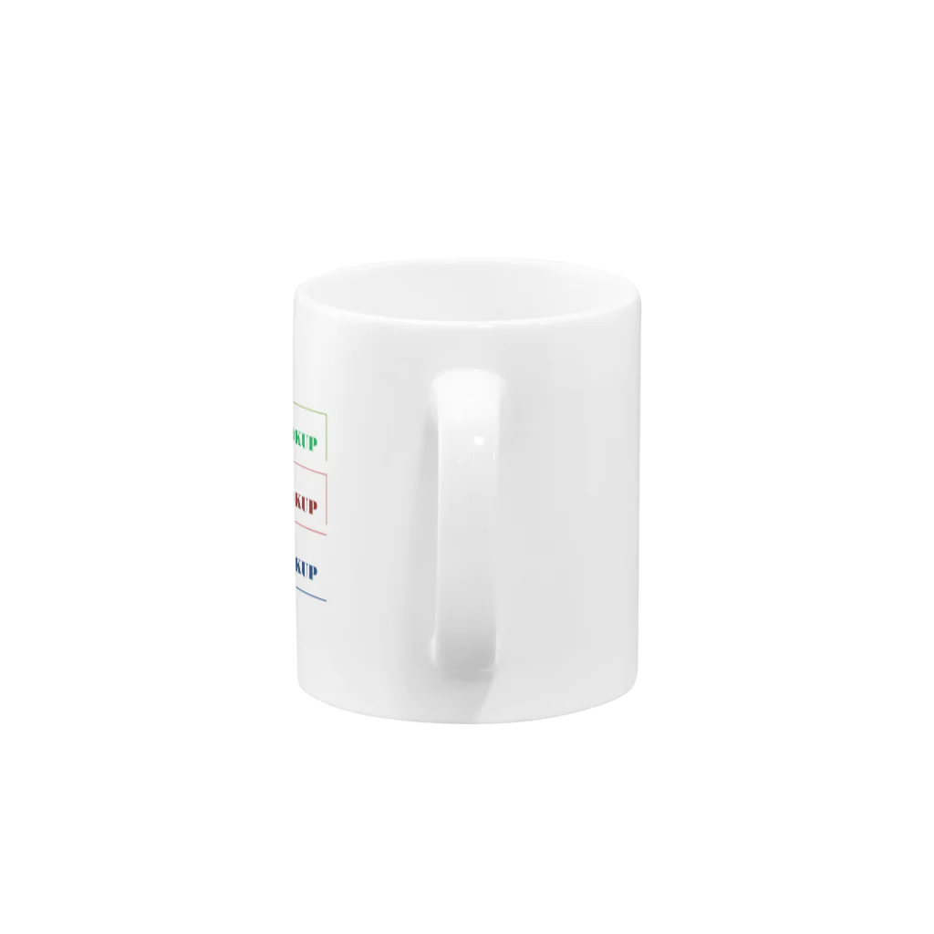 風柳亭のExLOOKUP Mug :handle