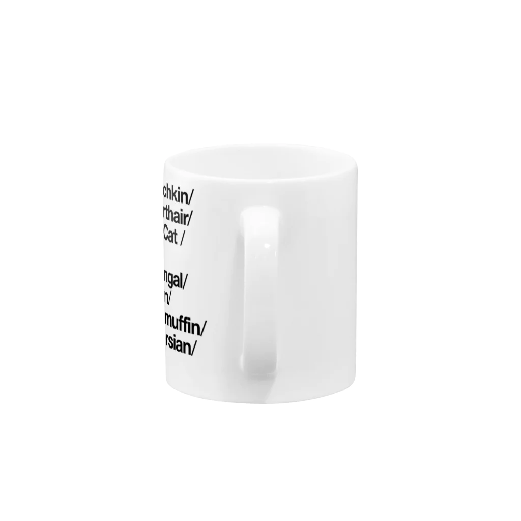 i6nsのCAT BREEDS Mug :handle