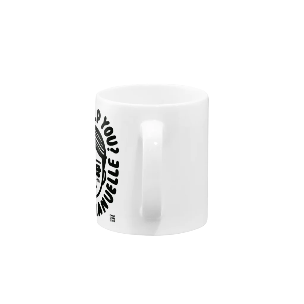 occiのEmmanuelle Mug :handle