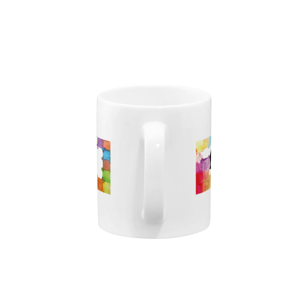 まるよし絵画教室のあすかのおうち　マグカップ Mug :handle