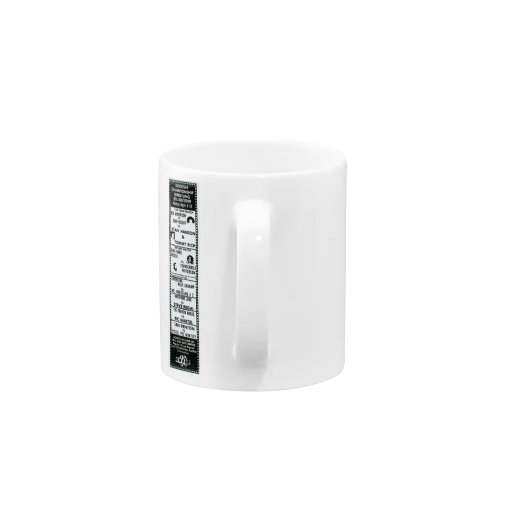 SFXのwrestle Mug :handle