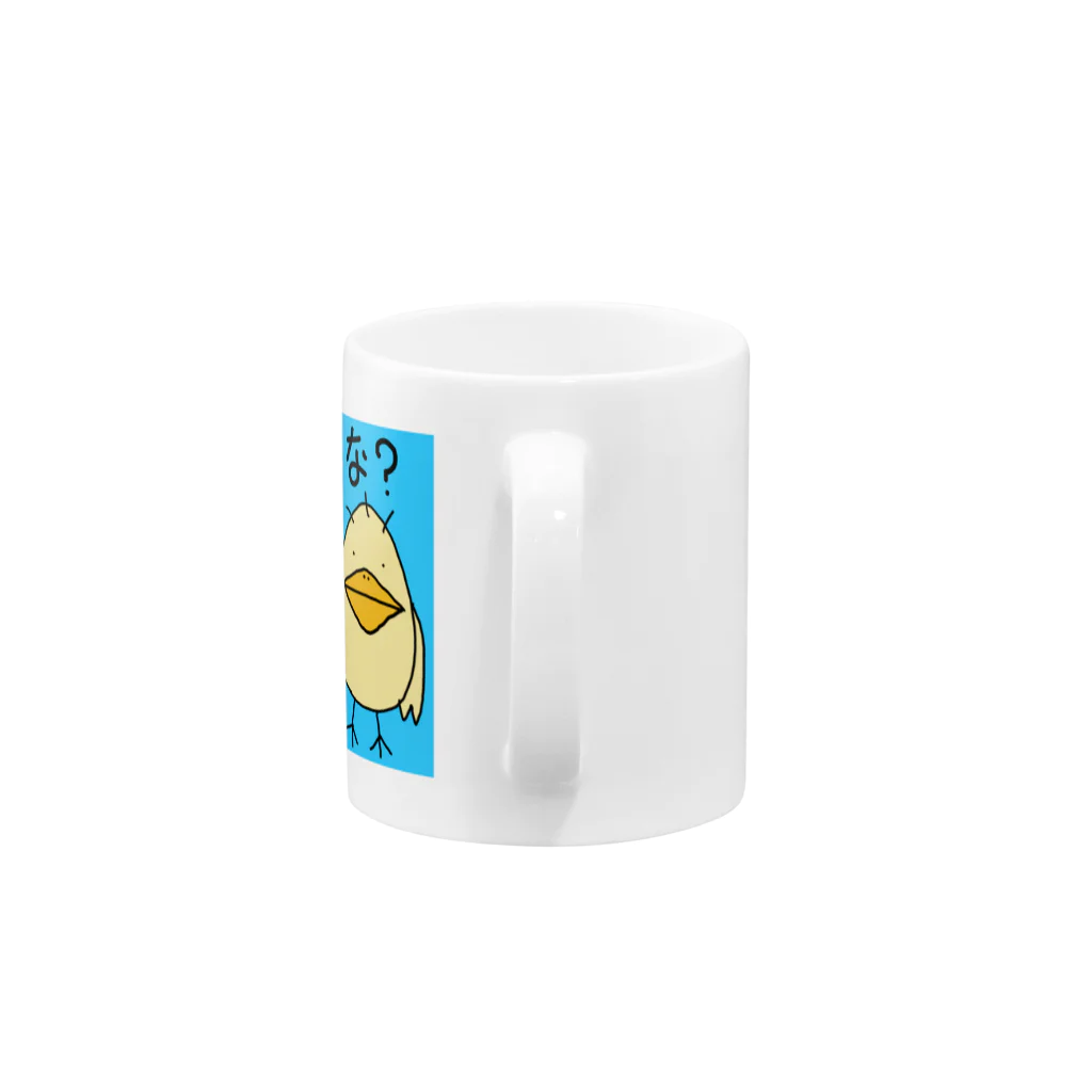 kishimiのな？どり Mug :handle