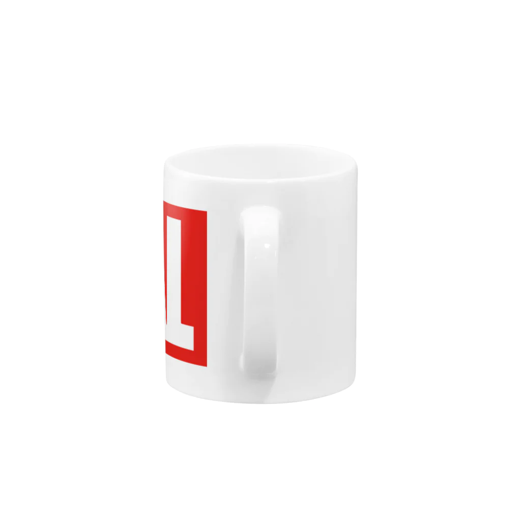 servalのサーバル Mug :handle