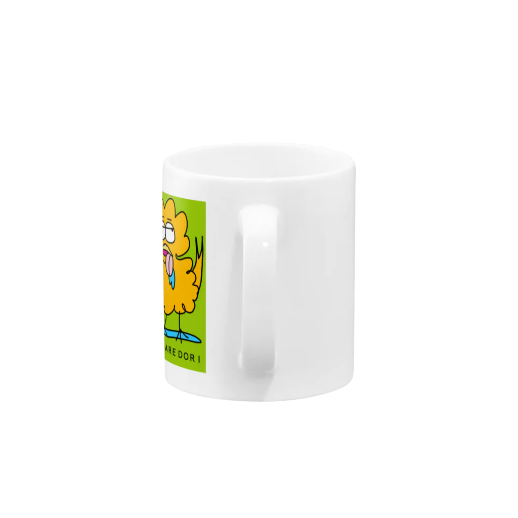 kishimiのヨダレどり Mug :handle