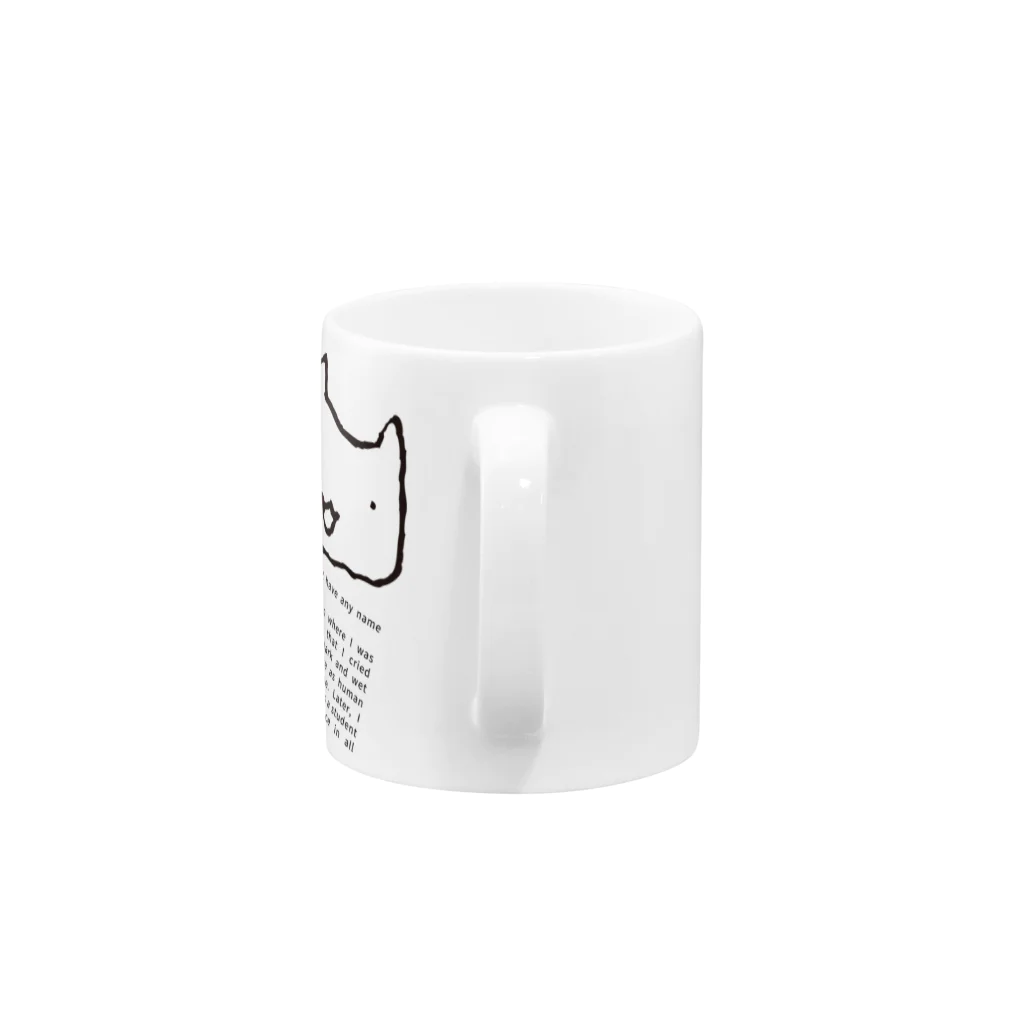 山形催し物カレンダー直売所の猫大明神 Mug :handle