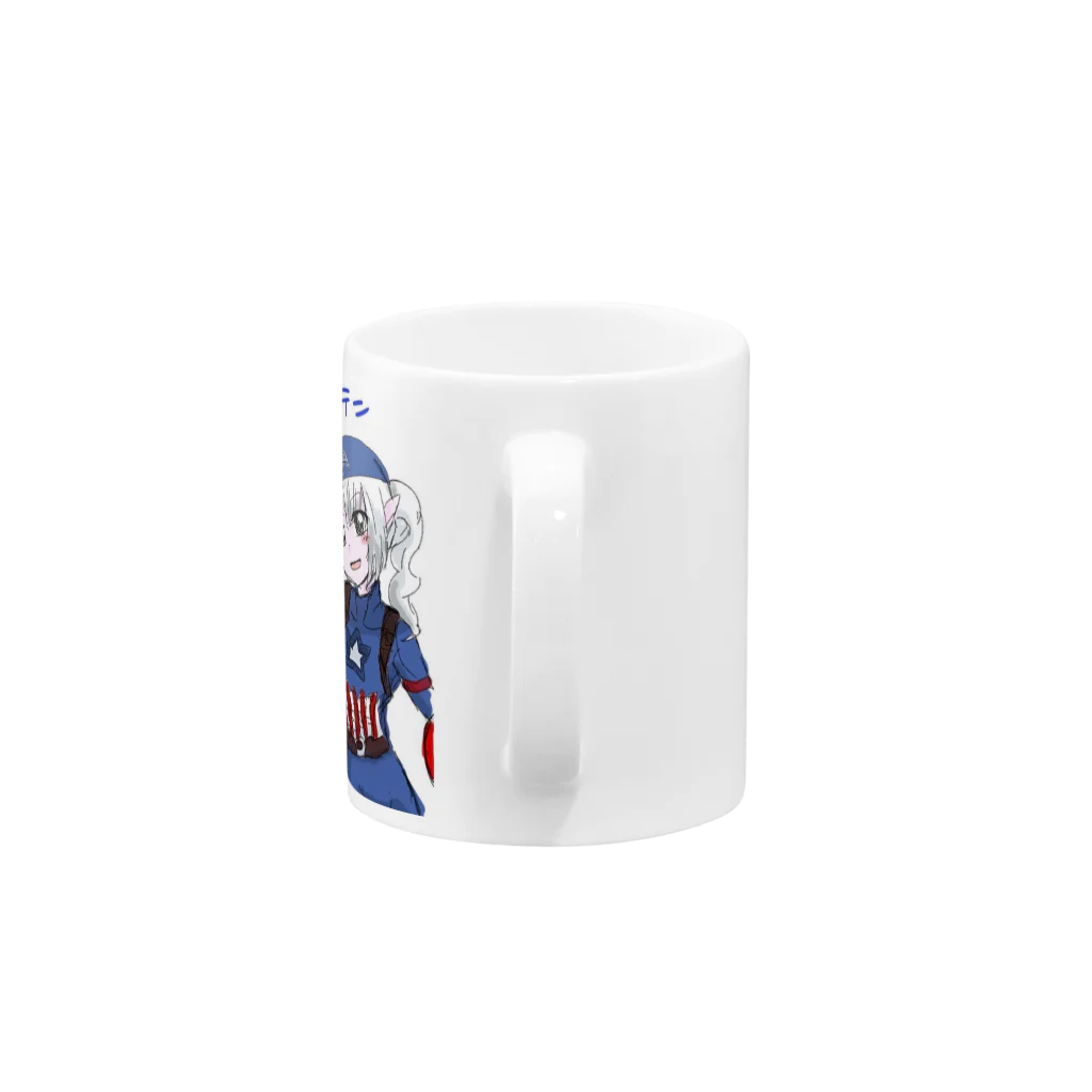 きのいちゃんのおみせのキャプテンきのい Mug :handle