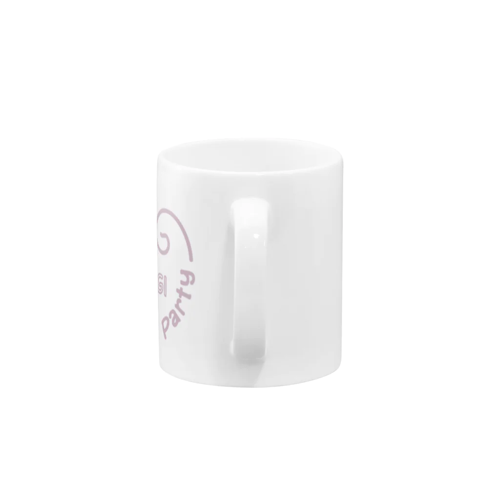 こはるで園のむぎちゃん応援デザインD Mug :handle