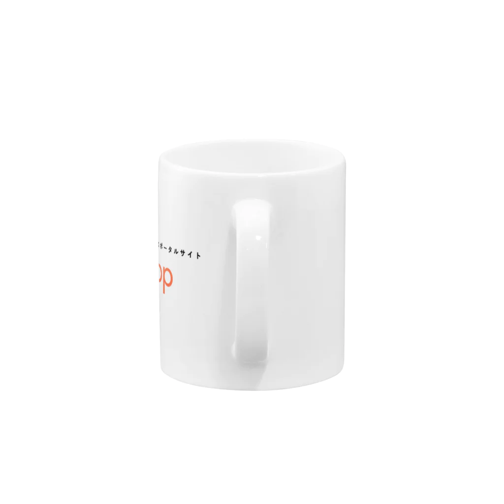 tan-i.shopのtan-i.shop (透過ロゴシリーズ) Mug :handle