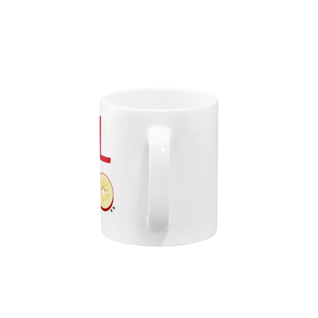 イラスト MONYAAT のML002 SMLTシャツのりんごすたぁ*輪切りのリンゴ Mug :handle