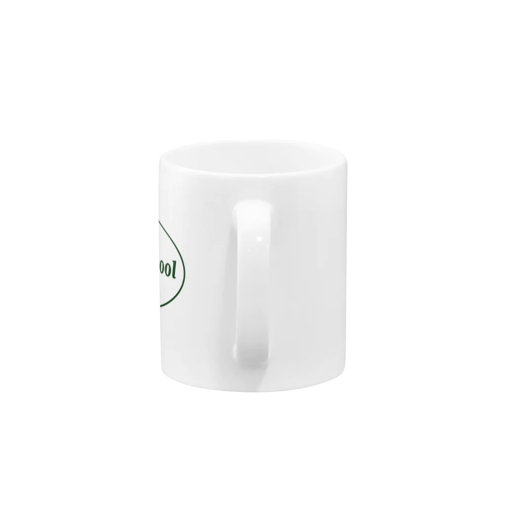 āsana ｱｰｻﾅのeffortless cool (エフォートレス クール) Mug :handle