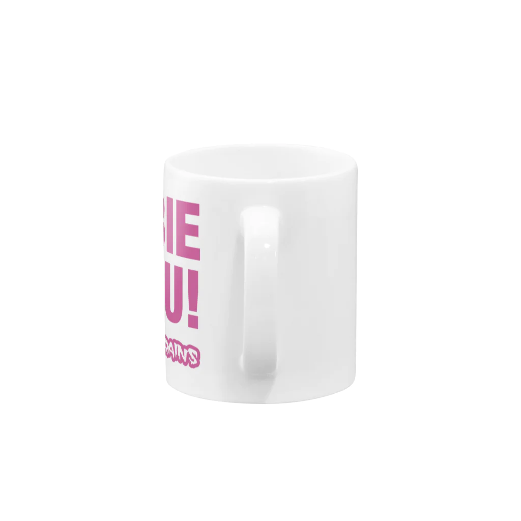 KohsukeのZombie You! (pink print) Mug :handle