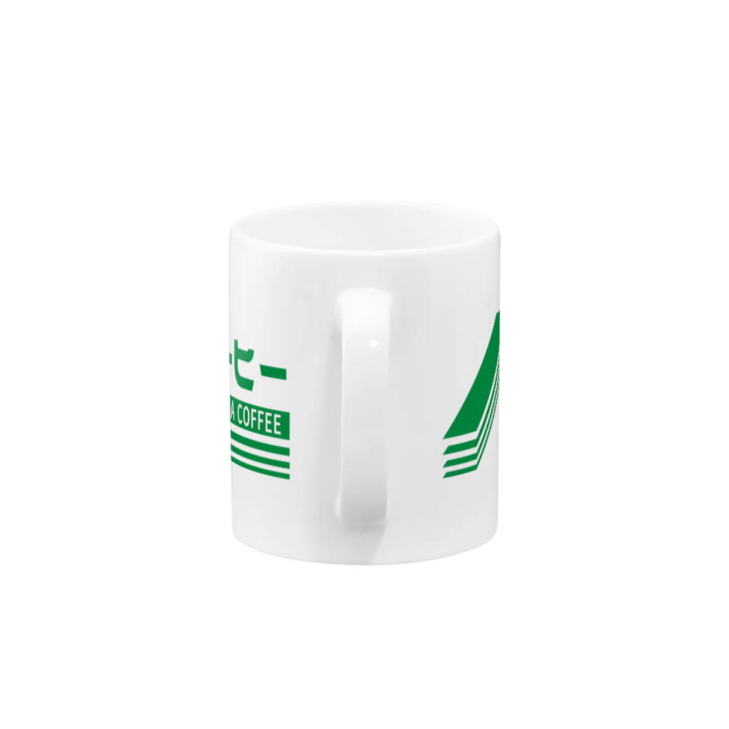 髙山珈琲デザイン部のレトロポップロゴ 緑 Mug :handle