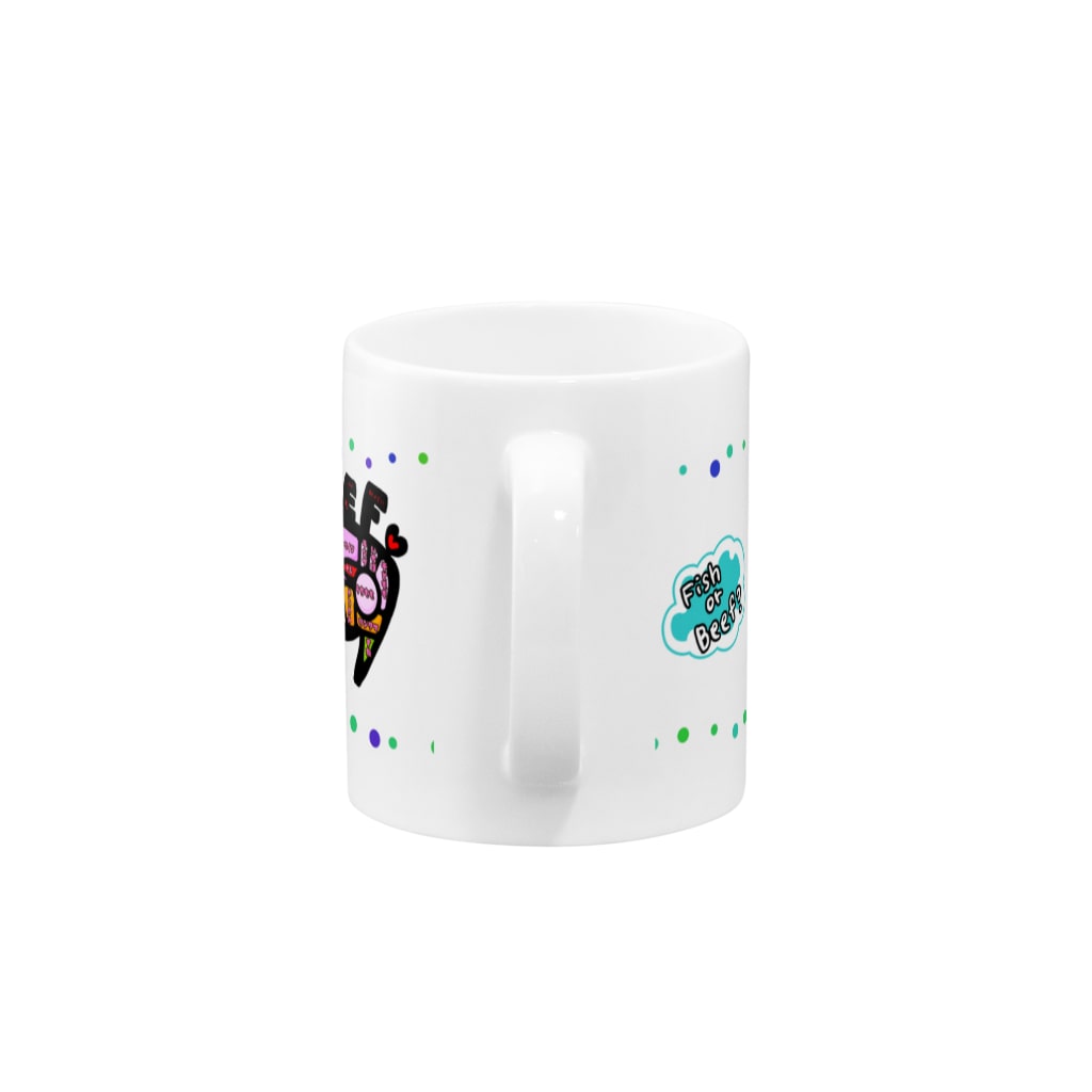 まめのき。のフィッシュ　or  ビーフ？ Mug :handle