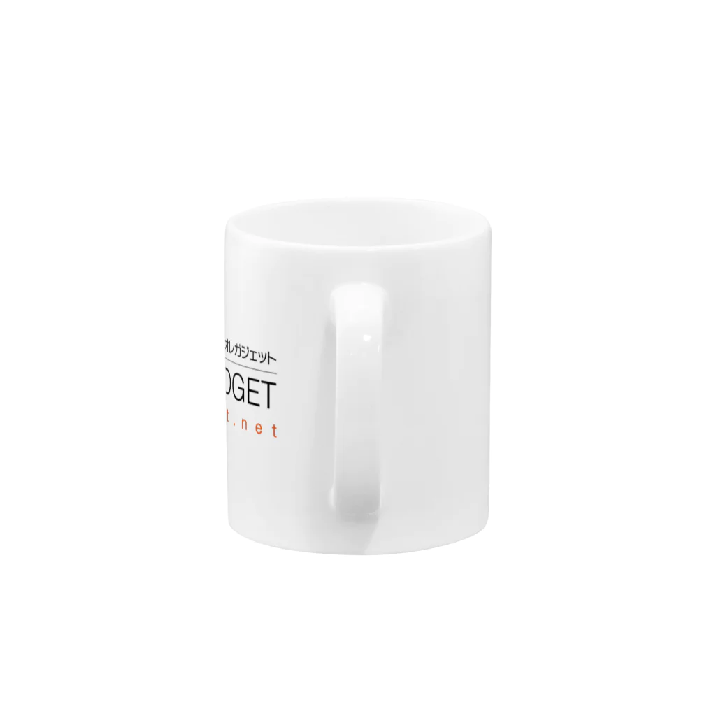 オカベテルマサのOREGADGET【その1】 Mug :handle