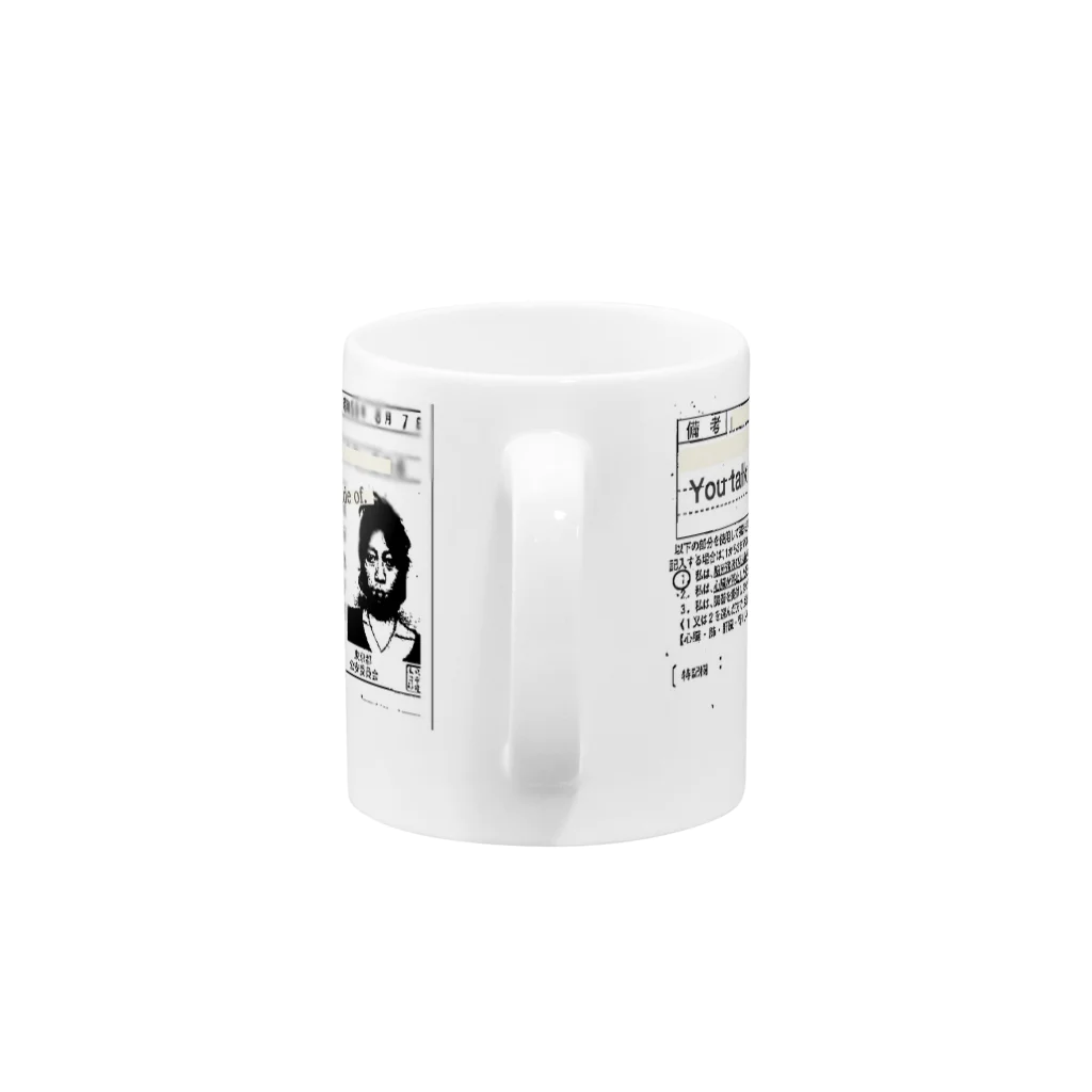 ELECTRICLADY LABOのオリジナルmovie Mug :handle