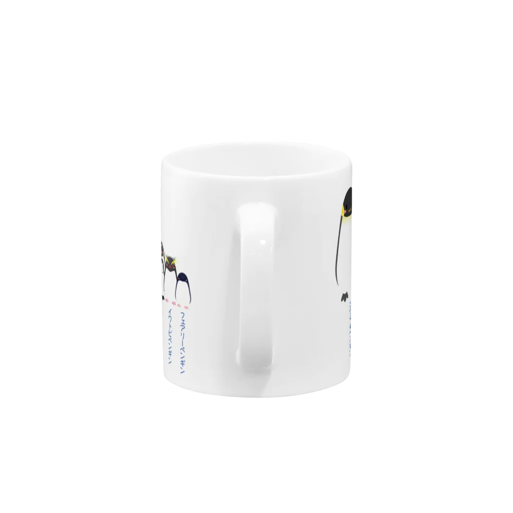 チヒロの背の順ペンギン Mug :handle