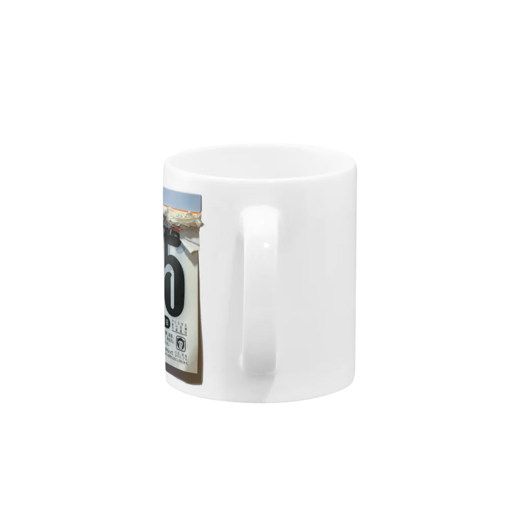 ochimuusyaの25日 Mug :handle