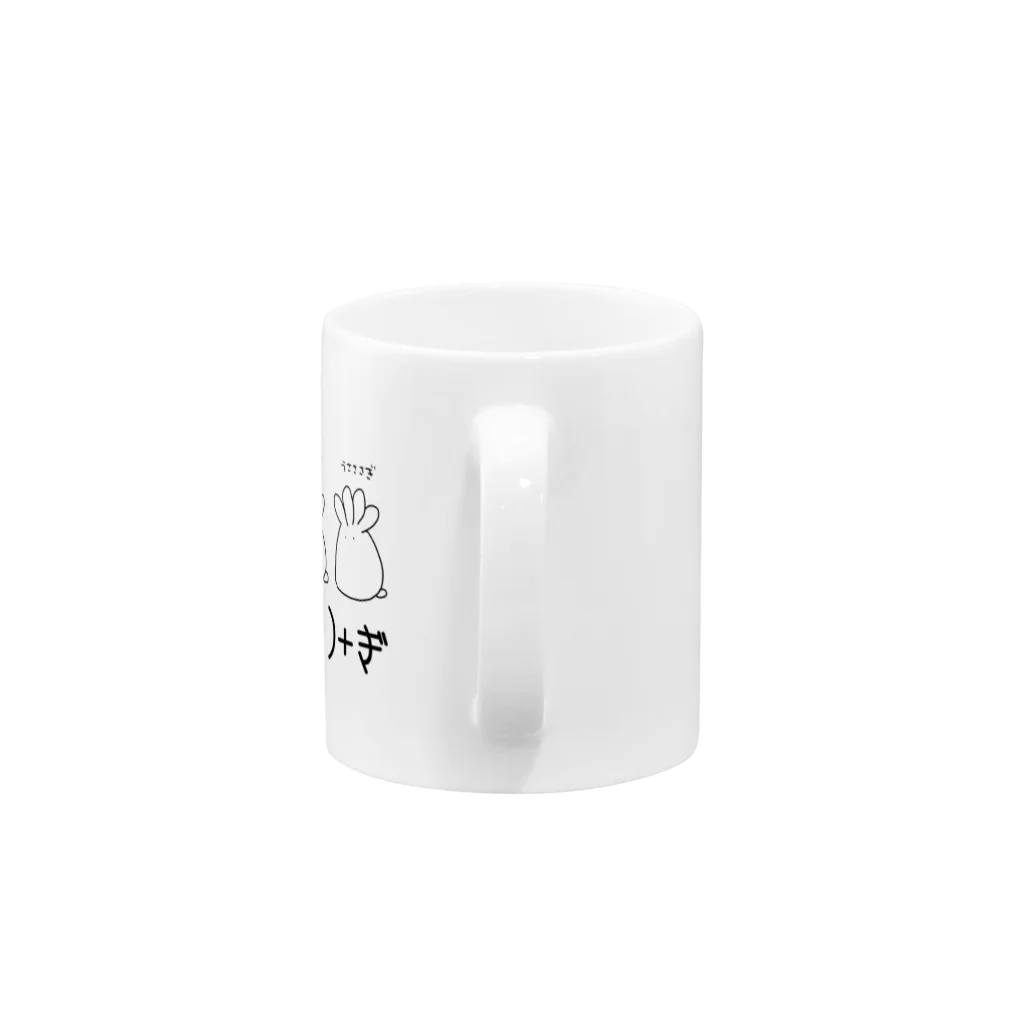 AZukiのう+さ(n-1)+ぎ Mug :handle