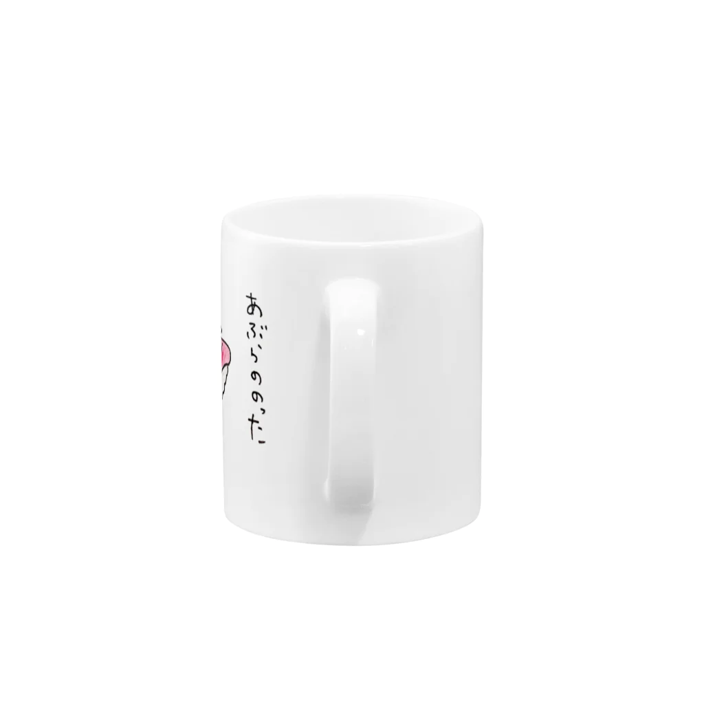 ちんちくりんのおみせの「あぶらののったおすしが食べたい」シリーズ Mug :handle