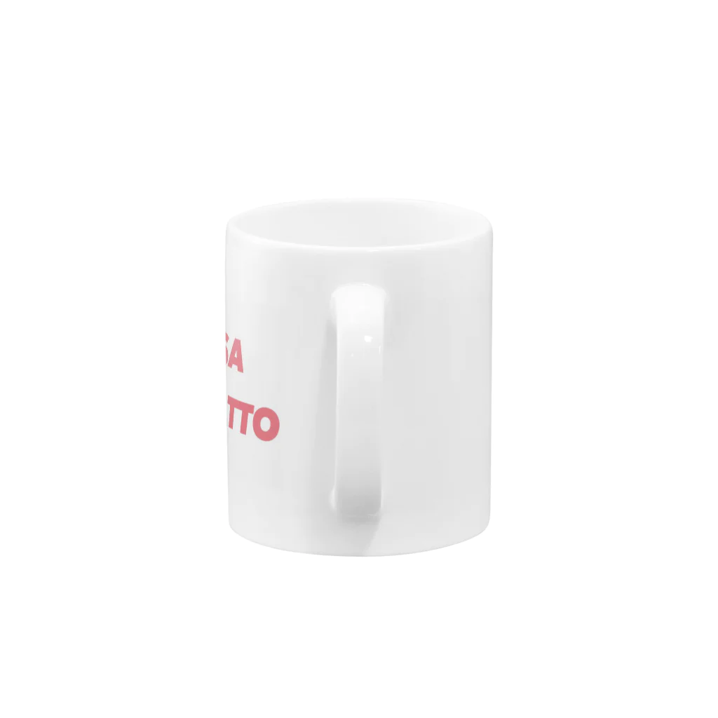 M-integrateのやっとさー（ポップピンク） Mug :handle