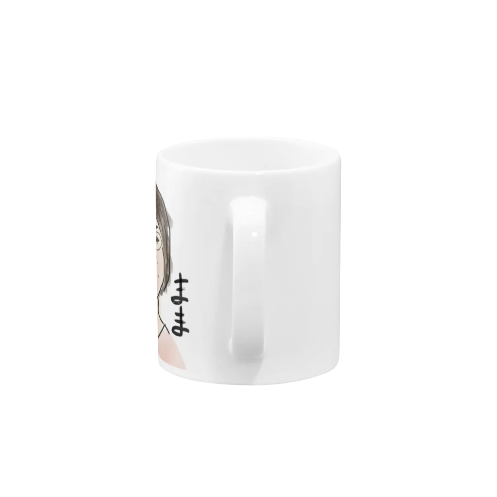 双子の作品展のまま Mug :handle