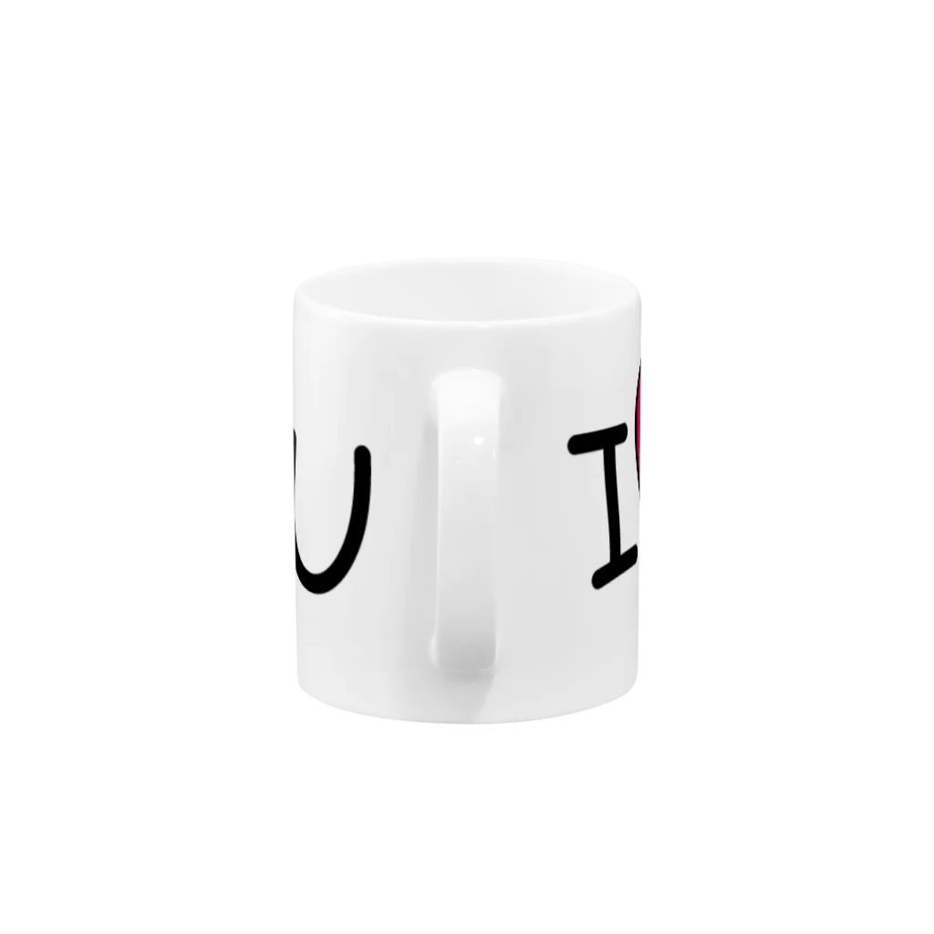 I ♡ YOUのアイラブユーくん Mug :handle