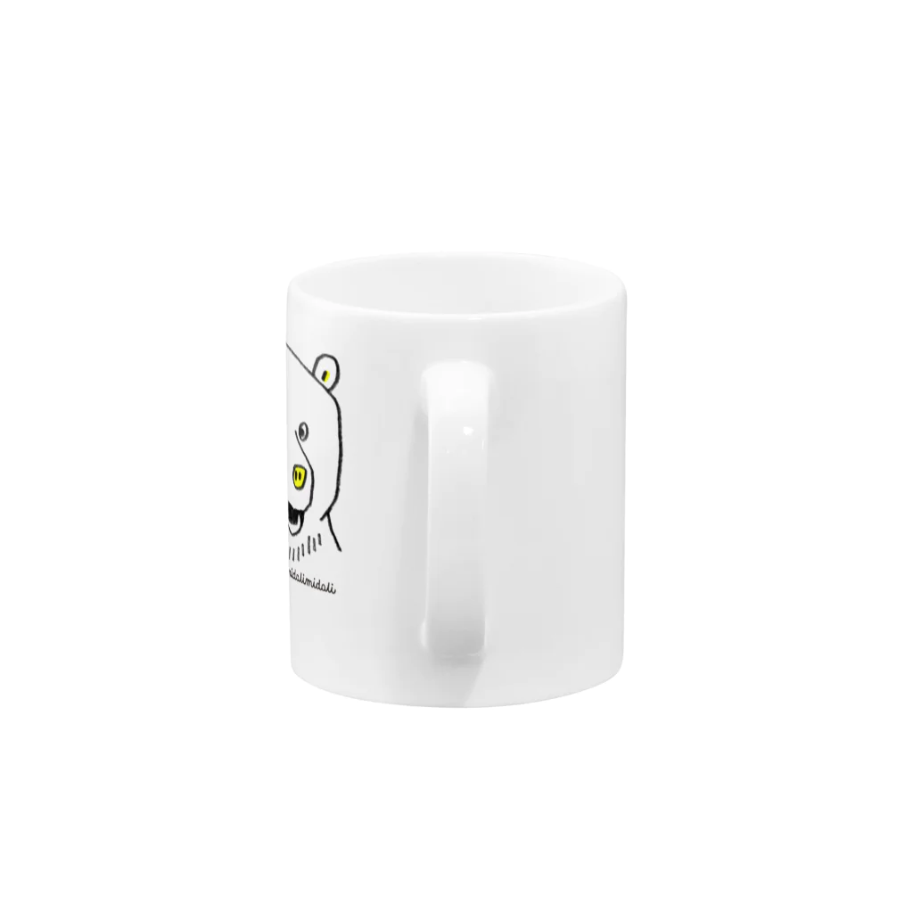 dog3doのくまトリドリ Mug :handle