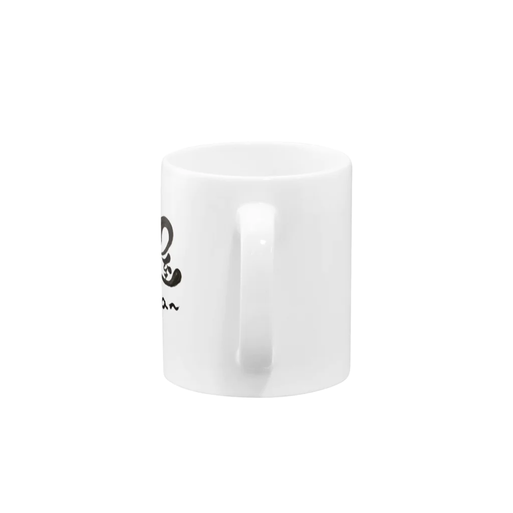 倖せ縁字に屋🎩の縁字に屋🎩 Mug :handle