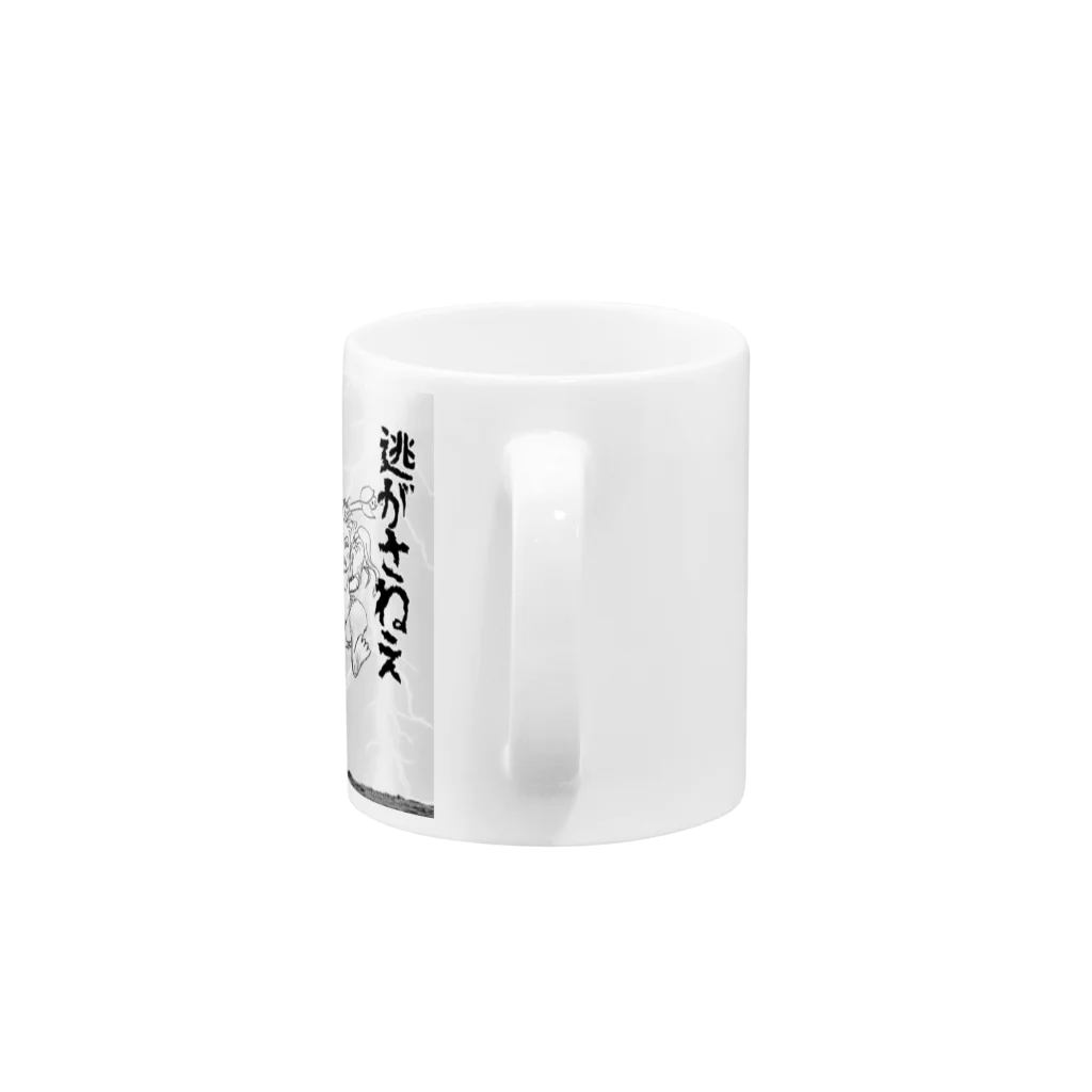 受付係みっちーのお花ブチ込むまがるたん Mug :handle